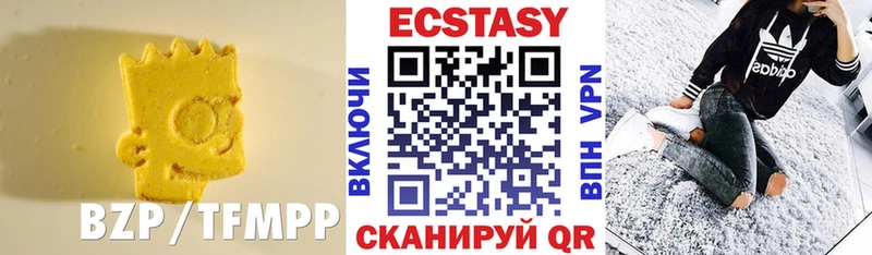 Ecstasy 280 MDMA Неман