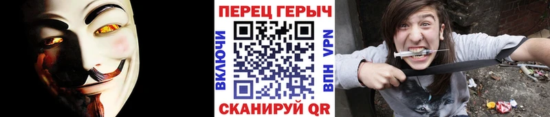 Героин хмурый  Купить закладки  Неман 