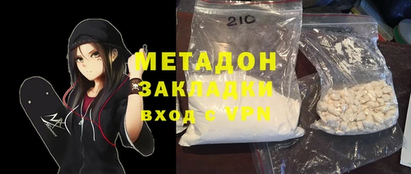 мдпв Кинешма