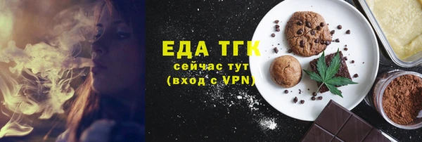 шишки Киреевск