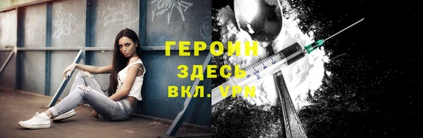 шишки Киреевск