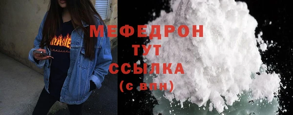 шишки Киреевск