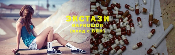 мдпв Кинешма