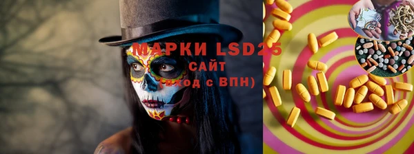 мдпв Кинешма