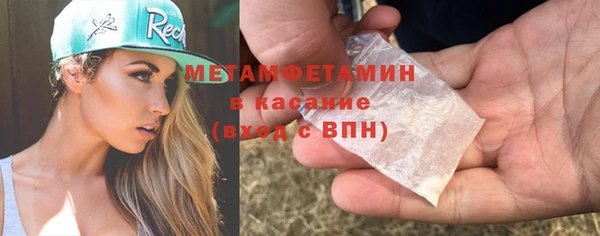 шишки Киреевск