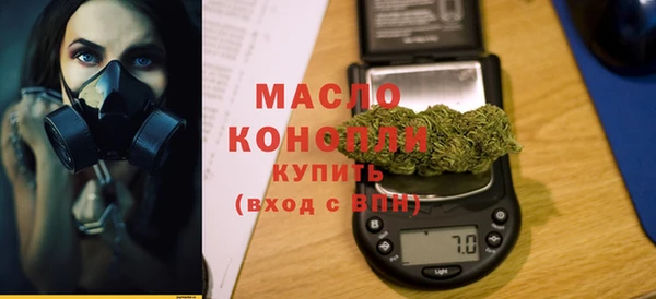 шишки Киреевск