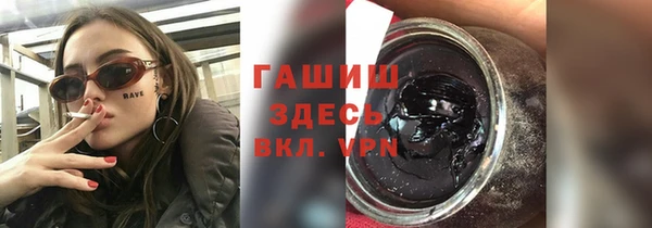 мдпв Кинешма