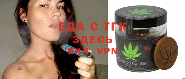 шишки Киренск