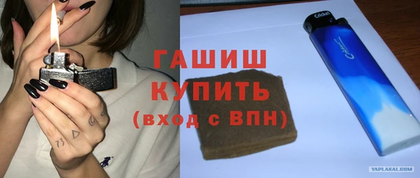 мдпв Кинешма