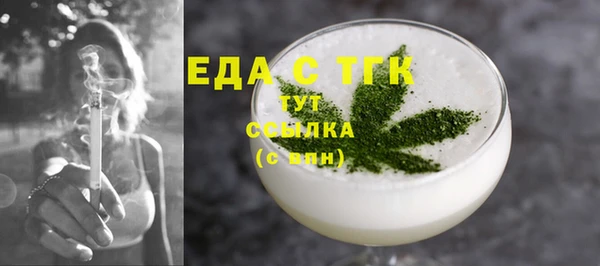 шишки Киренск