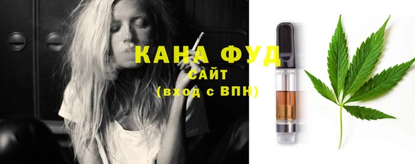 шишки Киренск