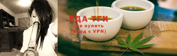 шишки Киренск