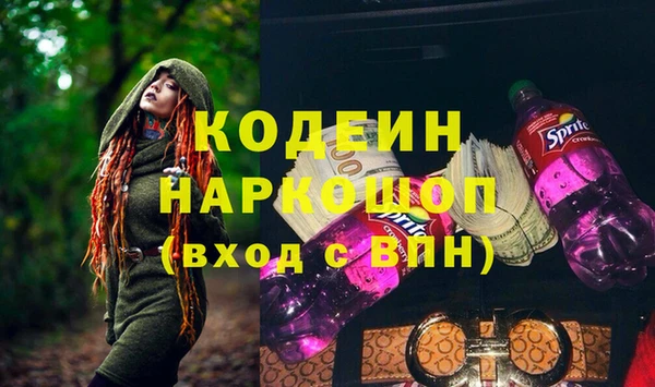 марки lsd Козельск