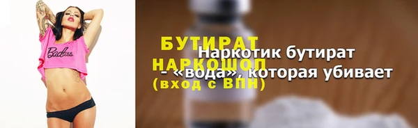 мдпв Кинешма