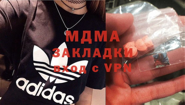 шишки Киреевск