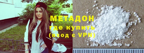 шишки Киренск