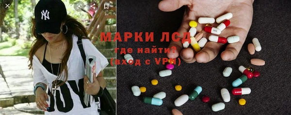 герыч Козловка
