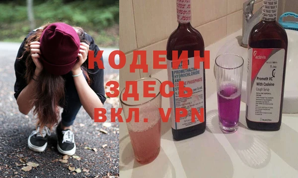 мдпв Кинешма