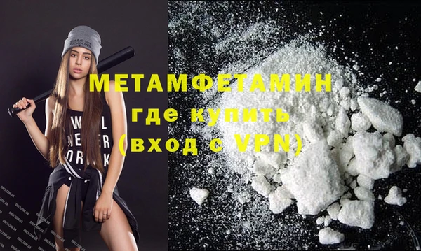 мдпв Кинешма