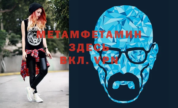 мдпв Кинешма