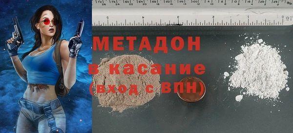 шишки Киреевск