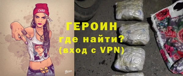 мдпв Кинешма
