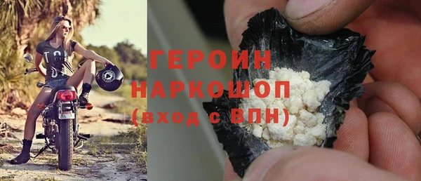 шишки Киреевск
