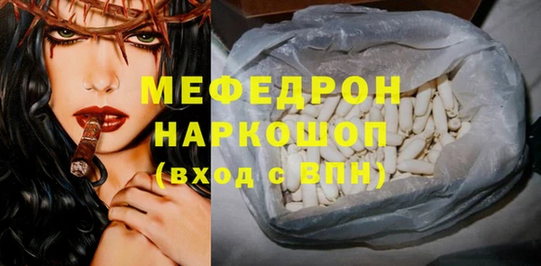 шишки Киренск