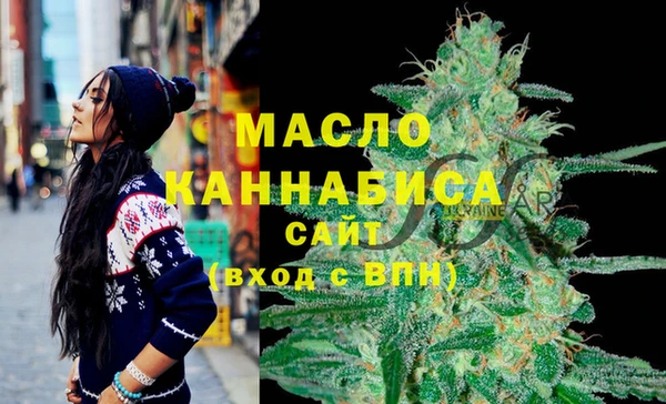 шишки Киреевск