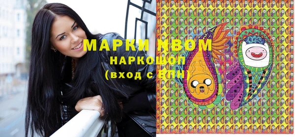 марки lsd Козельск