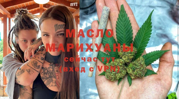 шишки Киренск