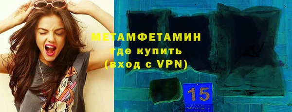 шишки Киренск