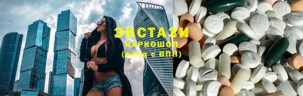 мдпв Кинешма