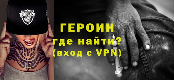 шишки Киреевск
