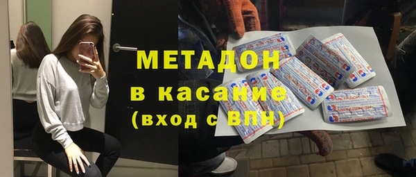 шишки Киренск