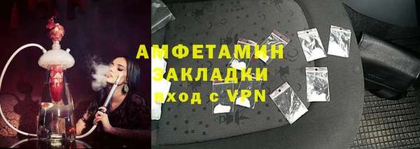 марки nbome Кодинск