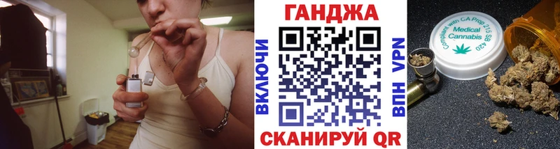 Купить где  Неман  Конопля OG Kush 